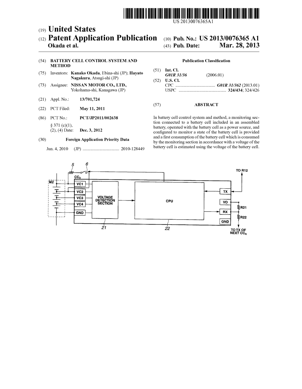 BATTERY CELL CONTROL SYSTEM AND METHOD - diagram, schematic, and image 01