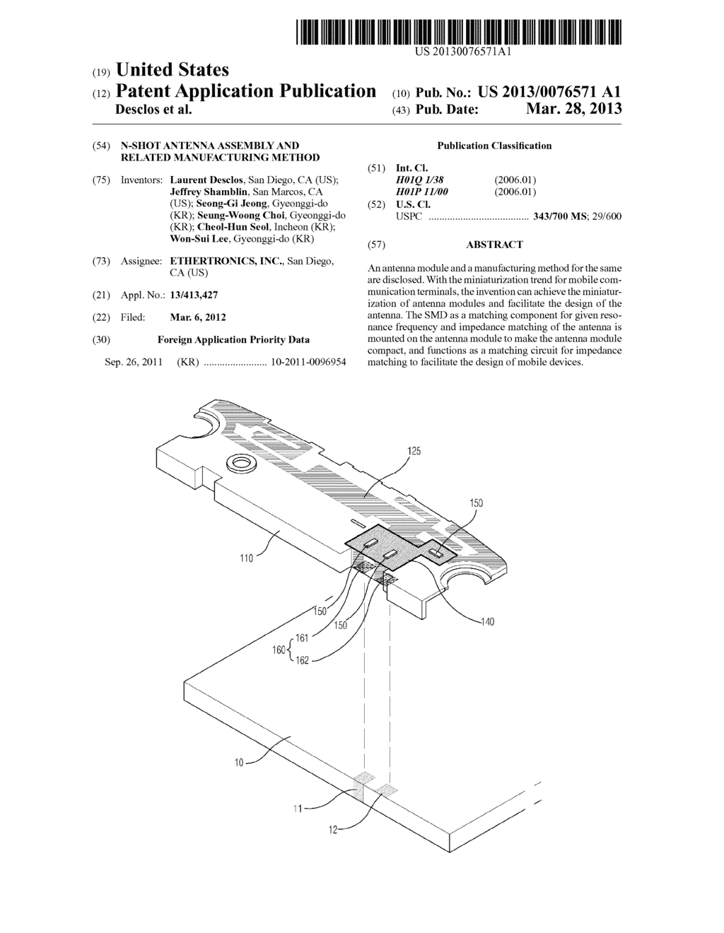 N-SHOT ANTENNA ASSEMBLY AND RELATED MANUFACTURING METHOD - diagram, schematic, and image 01