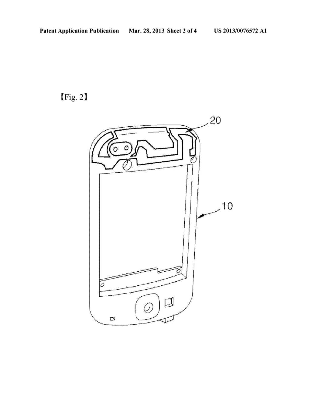 INK FOR PRINTING A MOBILE PHONE ANTENNA PATTERN, METHOD FOR MANUFACTURING     A SYNTHETIC RESIN PART FOR A MOBILE PHONE ON WHICH AN ANTENNA PATTERN IS     PRINTED USING THE INK, AND SYNTHETIC RESIN PART FOR A MOBILE PHONE ON     WHICH AN ANTENNA PATTERN IS PRINTED - diagram, schematic, and image 03