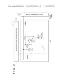 DISPLAY APPARATUS diagram and image