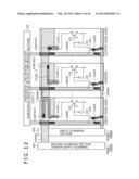 DISPLAY APPARATUS diagram and image