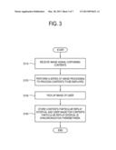 DISPLAY APPARATUS AND CONTROL METHOD THEREOF diagram and image