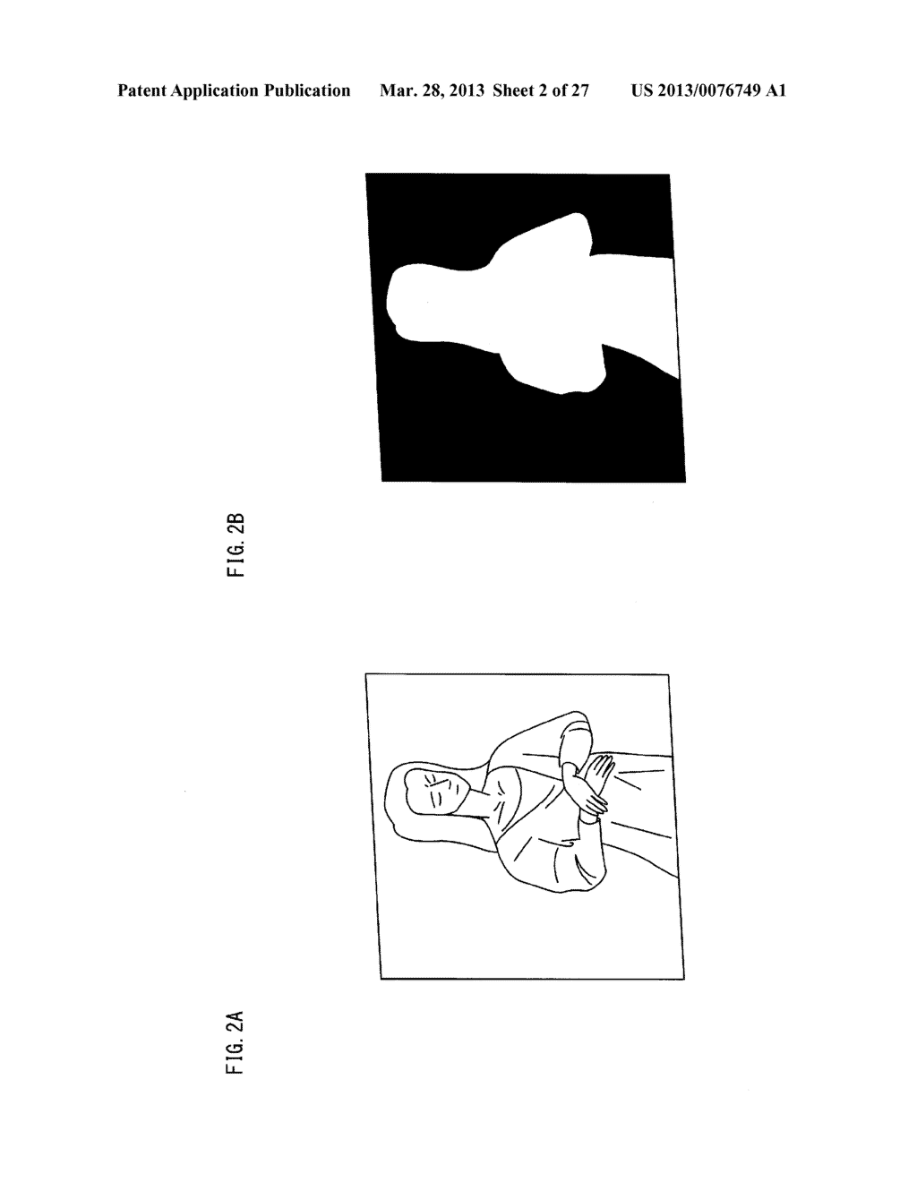 IMAGE PROCESSING DEVICE, IMAGE PROCESSING METHOD, PROGRAM, AND INTEGRATED     CIRCUIT - diagram, schematic, and image 03