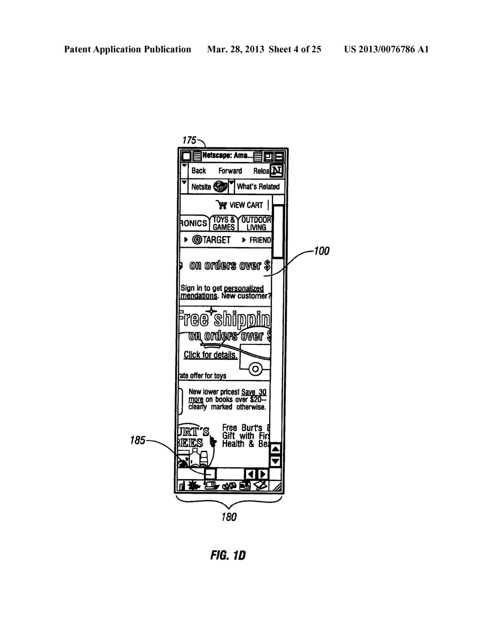 CONSTRAINING DISPLAY MOTION IN DISPLAY NAVIGATION - diagram, schematic, and image 05