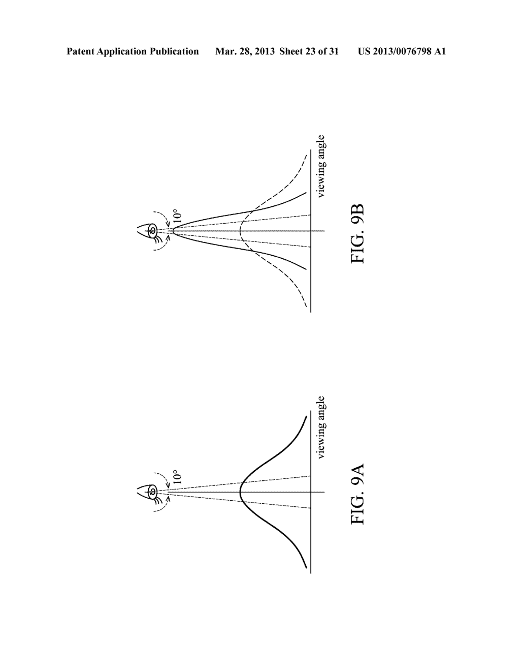 IMAGE DISPLAY SYSTEM - diagram, schematic, and image 24