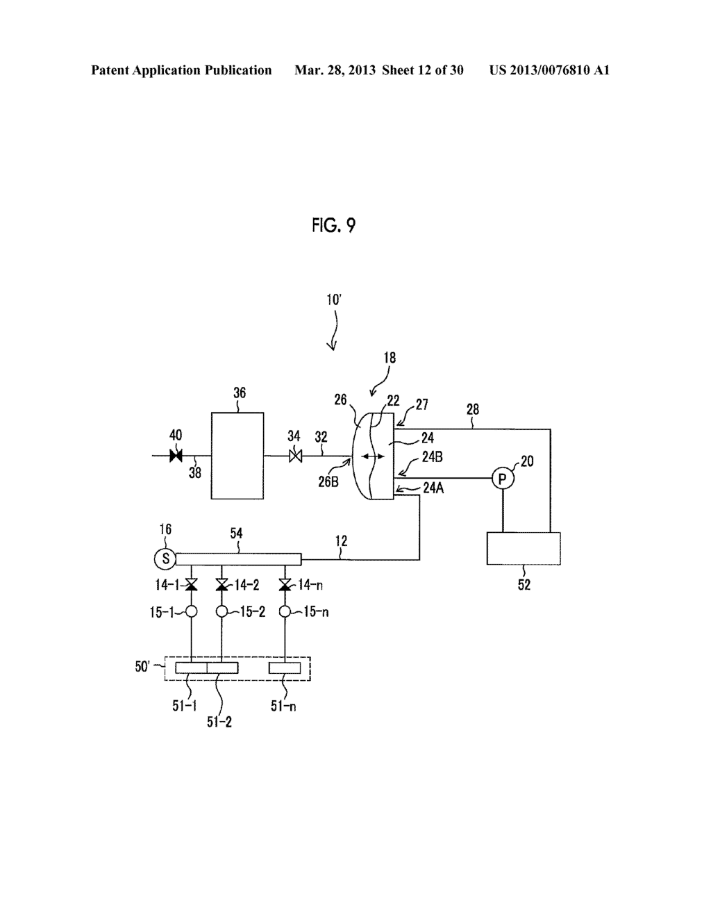 LIQUID SUPPLY DEVICE, LIQUID DISCHARGE DEVICE, AND IMAGE RECORDING     APPARATUS - diagram, schematic, and image 13