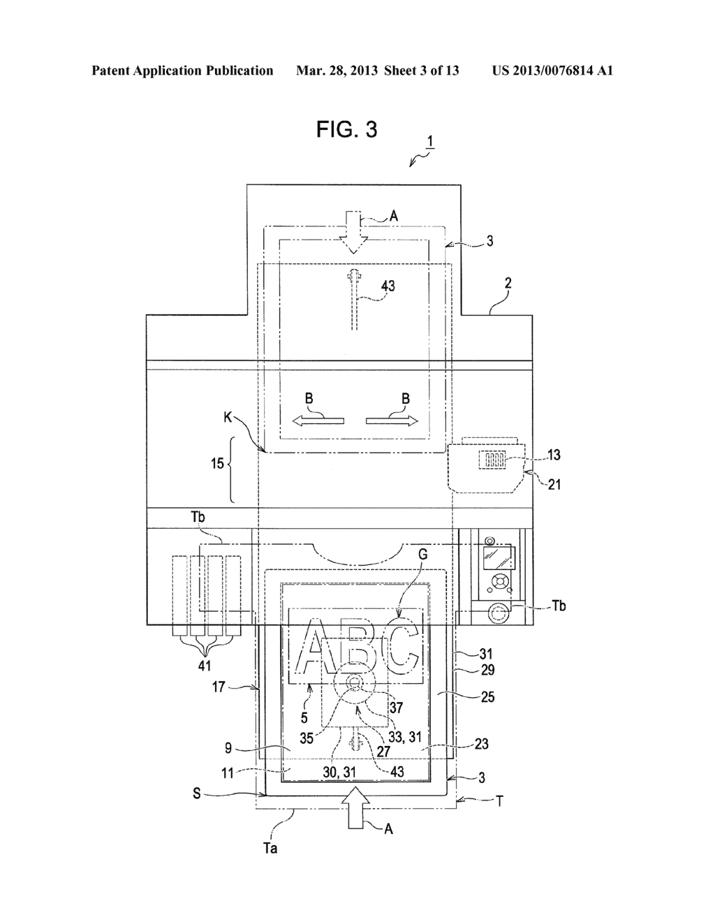 PRETREATMENT METHOD FOR PRINTING MATERIAL, PRETREATMENT DEVICE, INK JET     TEXTILE PRINTING APPARATUS AND INK JET TEXTILE PRINTING METHOD - diagram, schematic, and image 04