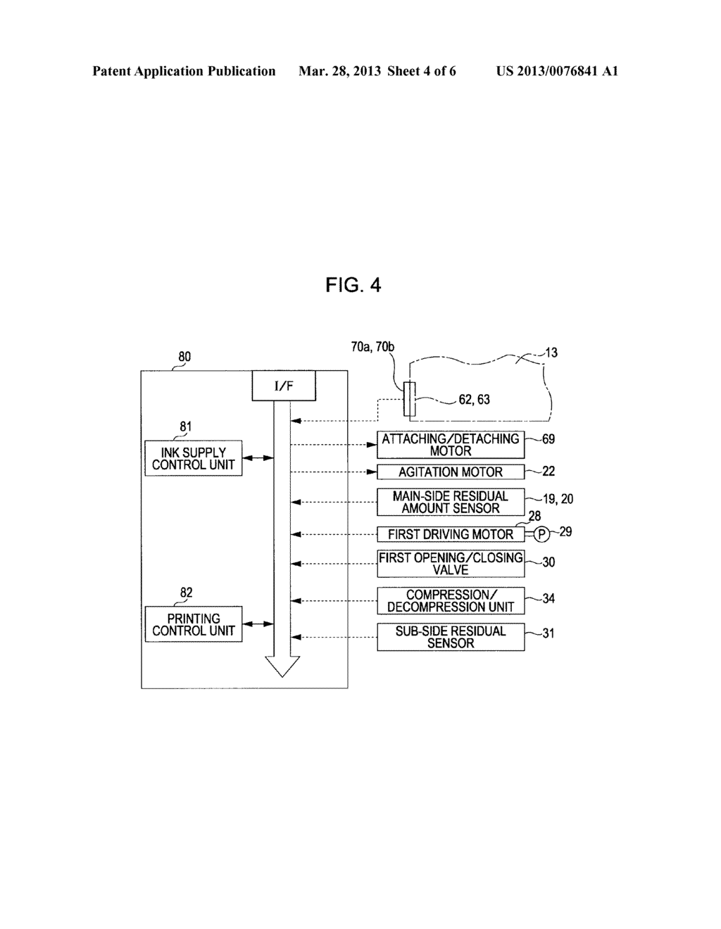 Liquid Supply Method - diagram, schematic, and image 05