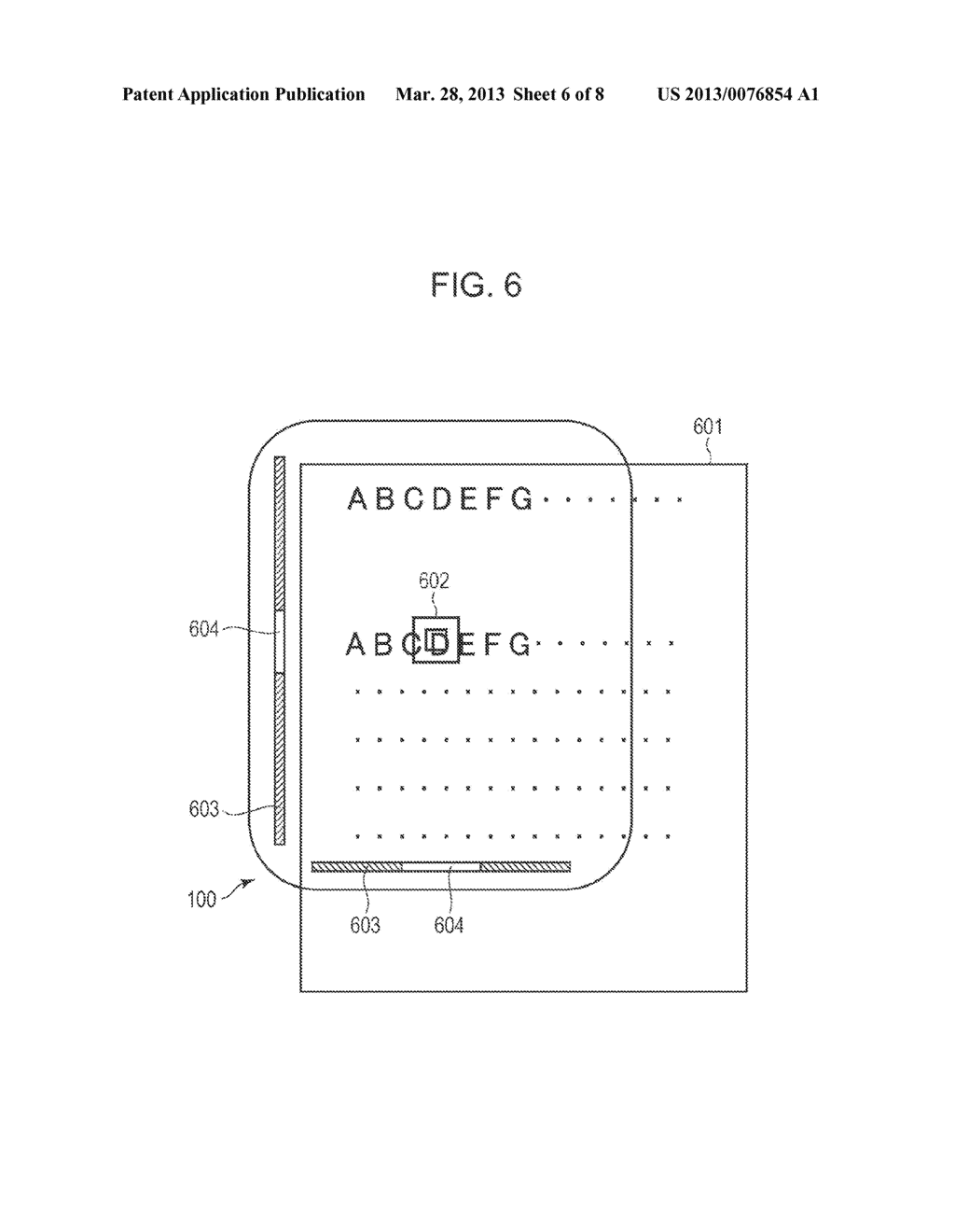 IMAGE PROCESSING APPARATUS, IMAGE PROCESSING METHOD, AND COMPUTER READABLE     MEDIUM - diagram, schematic, and image 07