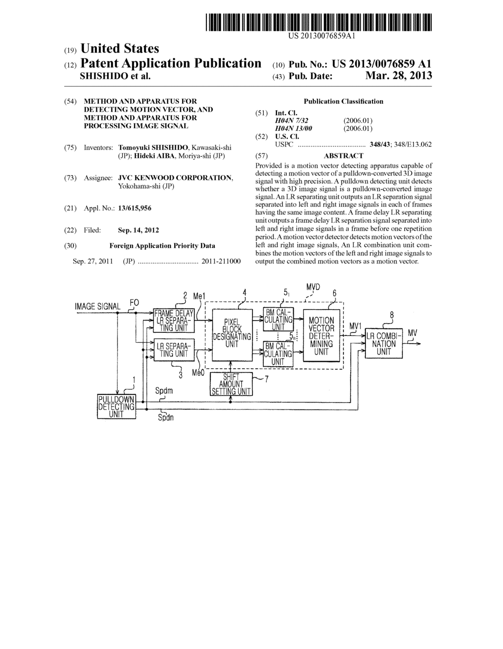 METHOD AND APPARATUS FOR DETECTING MOTION VECTOR, AND METHOD AND APPARATUS     FOR PROCESSING IMAGE SIGNAL - diagram, schematic, and image 01