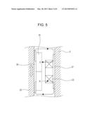 CORRECTING OPTICAL DEVICE AND IMAGE PICKUP APPARATUS diagram and image