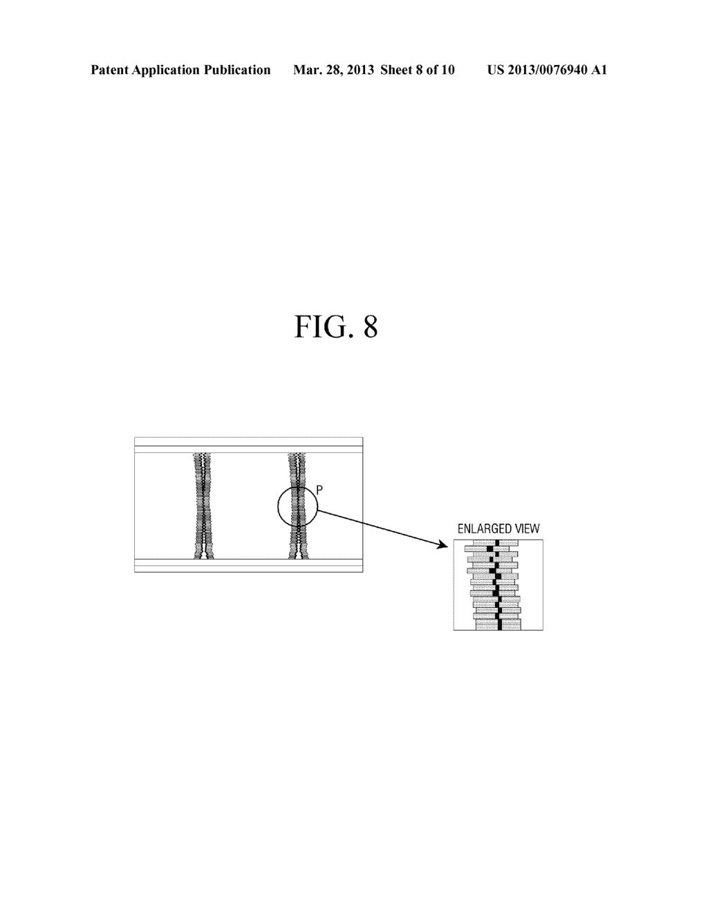 PHOTOGRAPHING APPARATUS AND METHOD OF DETECTING DISTORTION THEREOF - diagram, schematic, and image 09