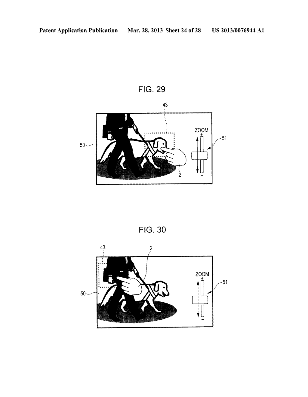 IMAGE PHOTOGRAPHY APPARATUS - diagram, schematic, and image 25