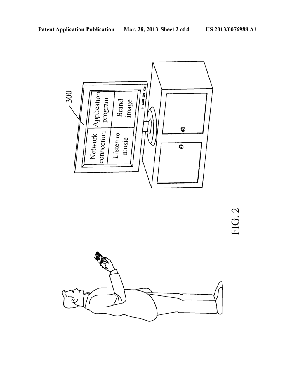 Multiplex Application Method for Channel Search and Television Using the     Same - diagram, schematic, and image 03