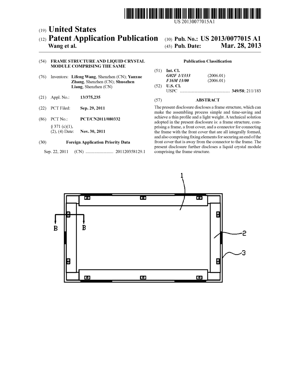 FRAME STRUCTURE AND LIQUID CRYSTAL MODULE COMPRISING THE SAME - diagram, schematic, and image 01