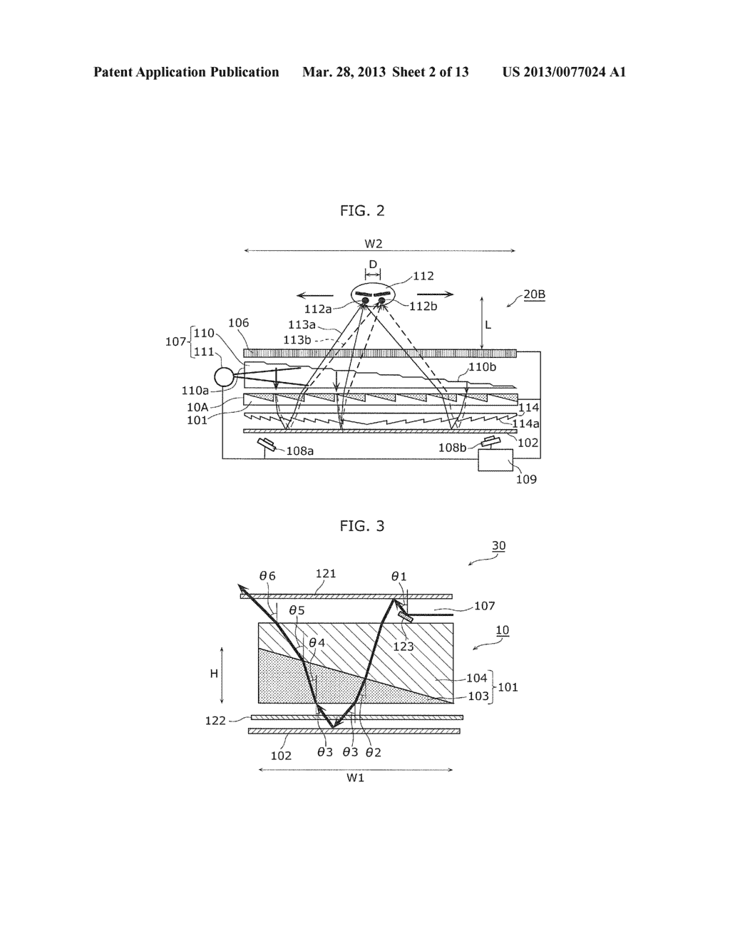 OPTICAL DEFLECTOR, OPTICAL DEFLECTION APPARATUS, AND LIQUID CRYSTAL     DISPLAY APPARATUS USING THE OPTICAL DEFLECTOR AND THE OPTICAL DEFLECTION     APPARATUS - diagram, schematic, and image 03