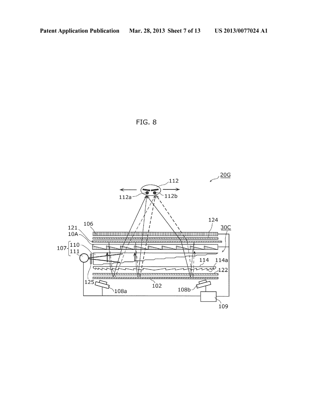 OPTICAL DEFLECTOR, OPTICAL DEFLECTION APPARATUS, AND LIQUID CRYSTAL     DISPLAY APPARATUS USING THE OPTICAL DEFLECTOR AND THE OPTICAL DEFLECTION     APPARATUS - diagram, schematic, and image 08