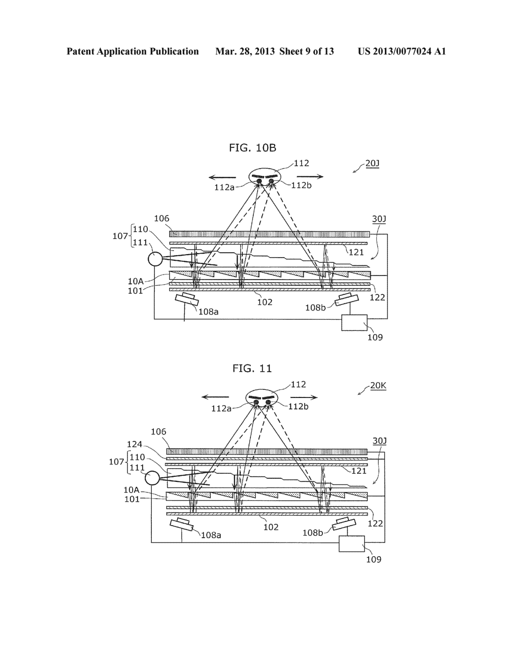 OPTICAL DEFLECTOR, OPTICAL DEFLECTION APPARATUS, AND LIQUID CRYSTAL     DISPLAY APPARATUS USING THE OPTICAL DEFLECTOR AND THE OPTICAL DEFLECTION     APPARATUS - diagram, schematic, and image 10
