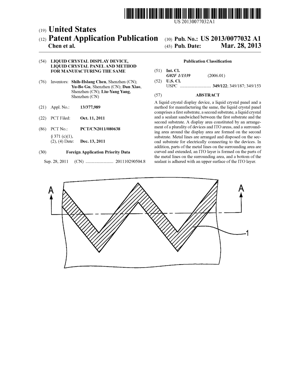 LIQUID CRYSTAL DISPLAY DEVICE, LIQUID CRYSTAL PANEL AND METHOD FOR     MANUFACTURING THE SAME - diagram, schematic, and image 01