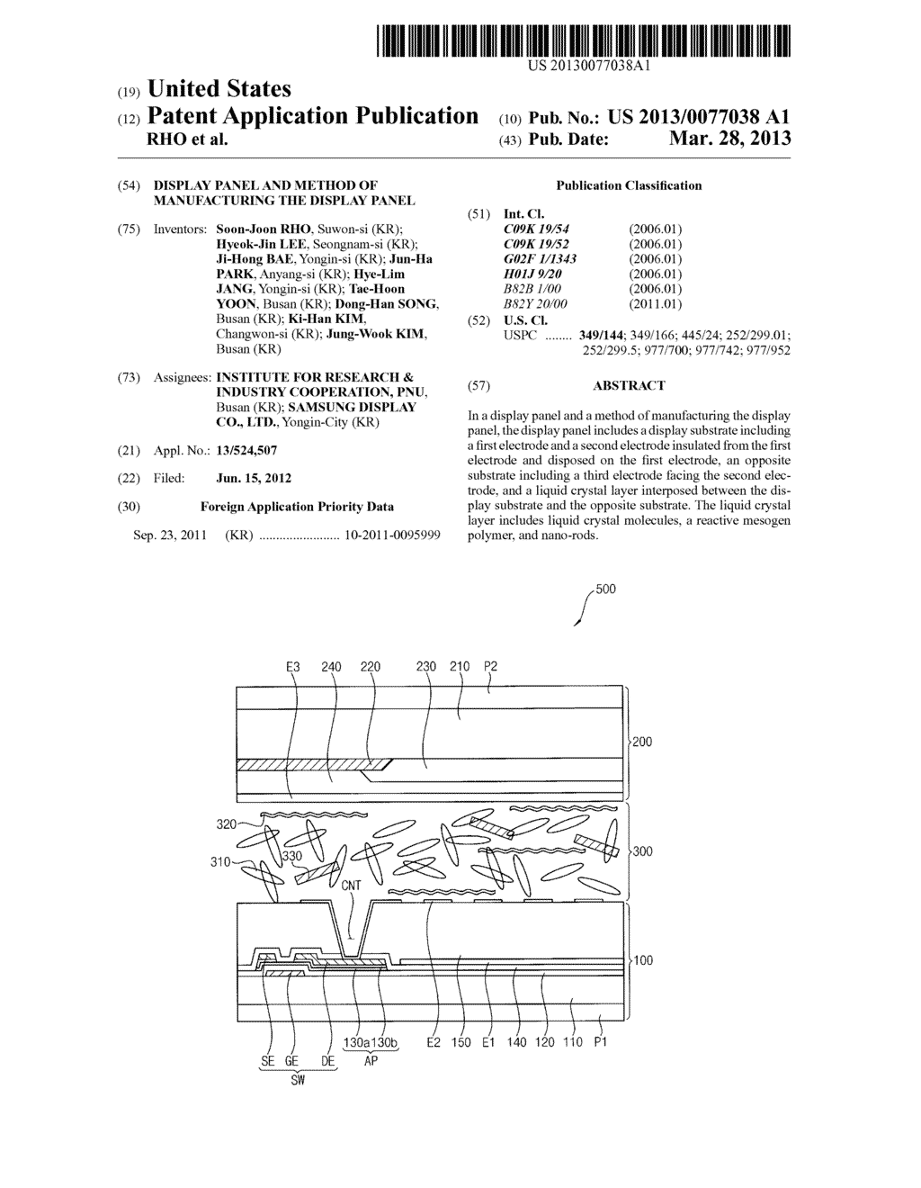 DISPLAY PANEL AND METHOD OF MANUFACTURING THE DISPLAY PANEL - diagram, schematic, and image 01