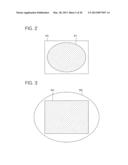 PROJECTION-TYPE FOOTAGE DISPLAY DEVICE diagram and image