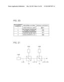 PROJECTION-TYPE FOOTAGE DISPLAY DEVICE diagram and image