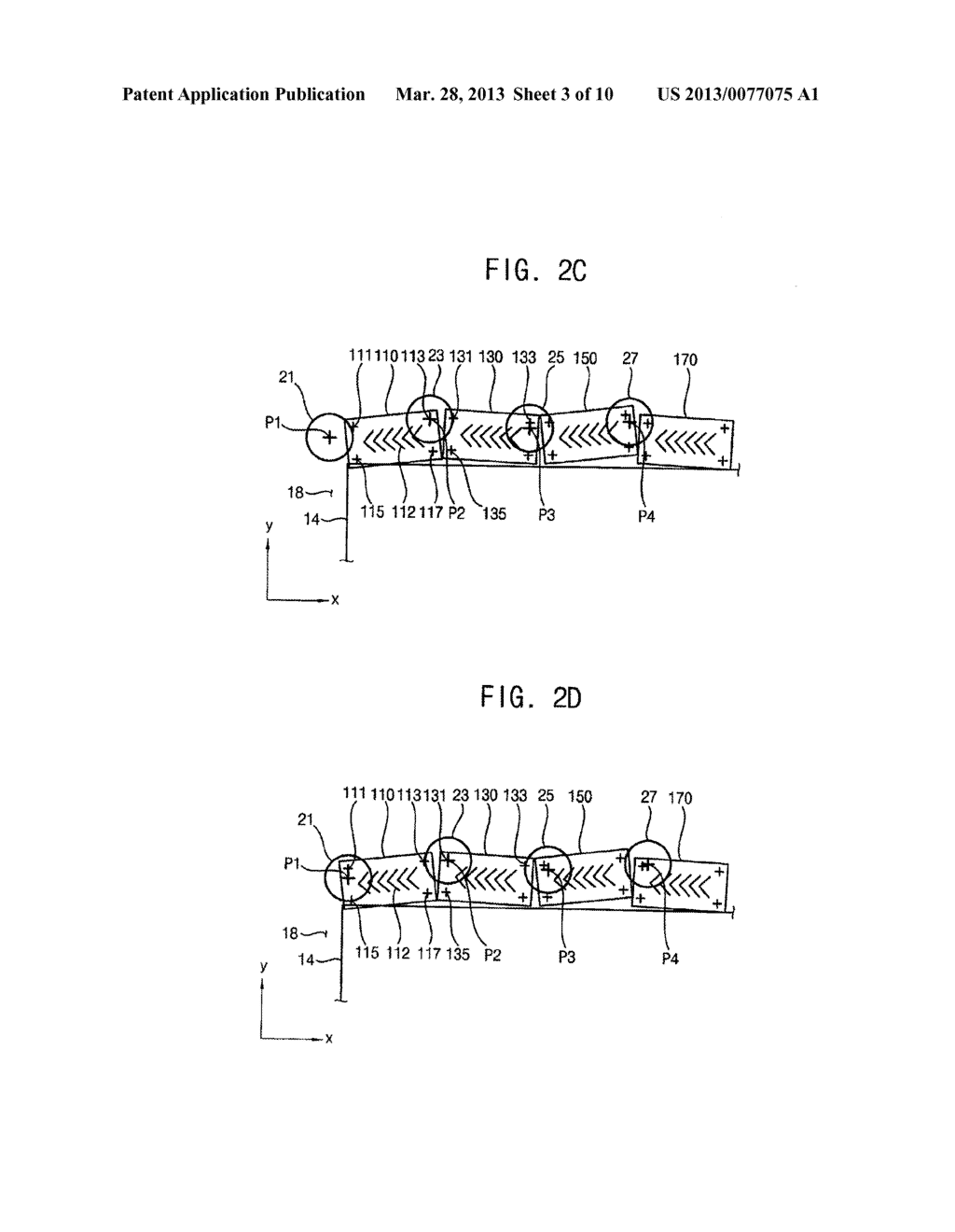 METHOD OF ALIGNING AN EXPOSURE APPARATUS, METHOD OF EXPOSING A PHOTORESIST     FILM USING THE SAME AND EXPOSURE APPARATUS FOR PERFORMING THE METHOD OF     EXPOSING A PHOTORESIST FILM - diagram, schematic, and image 04
