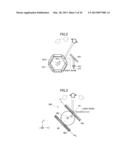 OPTICAL BEAM SCANNER AND LASER RADAR UNIT diagram and image