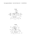 OPTICAL BEAM SCANNER AND LASER RADAR UNIT diagram and image