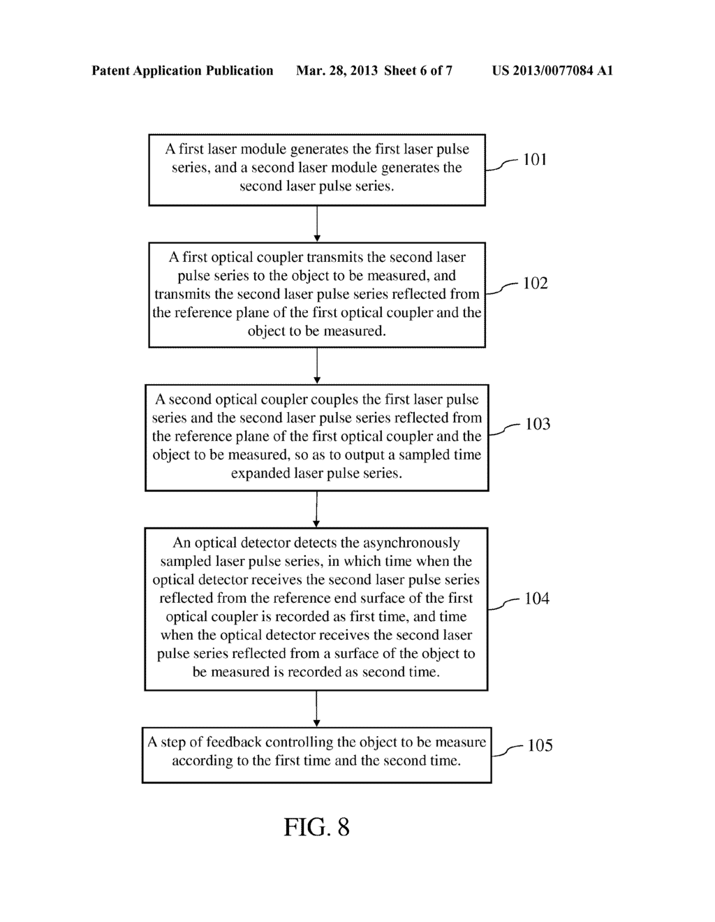 OBJECT CHARACTERISTIC MEASURING SYSTEM - diagram, schematic, and image 07