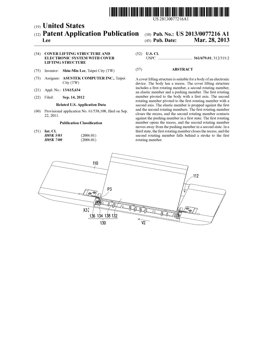 COVER LIFTING STRUCTURE AND ELECTRONIC SYSTEM WITH COVER LIFTING STRUCTURE - diagram, schematic, and image 01