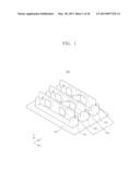 SEMICONDUCTOR MODULE AND MODULE SYSTEM HAVING THE SAME diagram and image