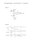 SEMICONDUCTOR MEMORY DEVICE AND DEFECTIVE CELL RELIEVING METHOD diagram and image