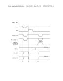 SEMICONDUCTOR MEMORY DEVICE AND DEFECTIVE CELL RELIEVING METHOD diagram and image