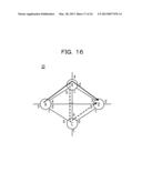 COMMUNICATION DEVICE AND PATH ESTABLISHING METHOD diagram and image