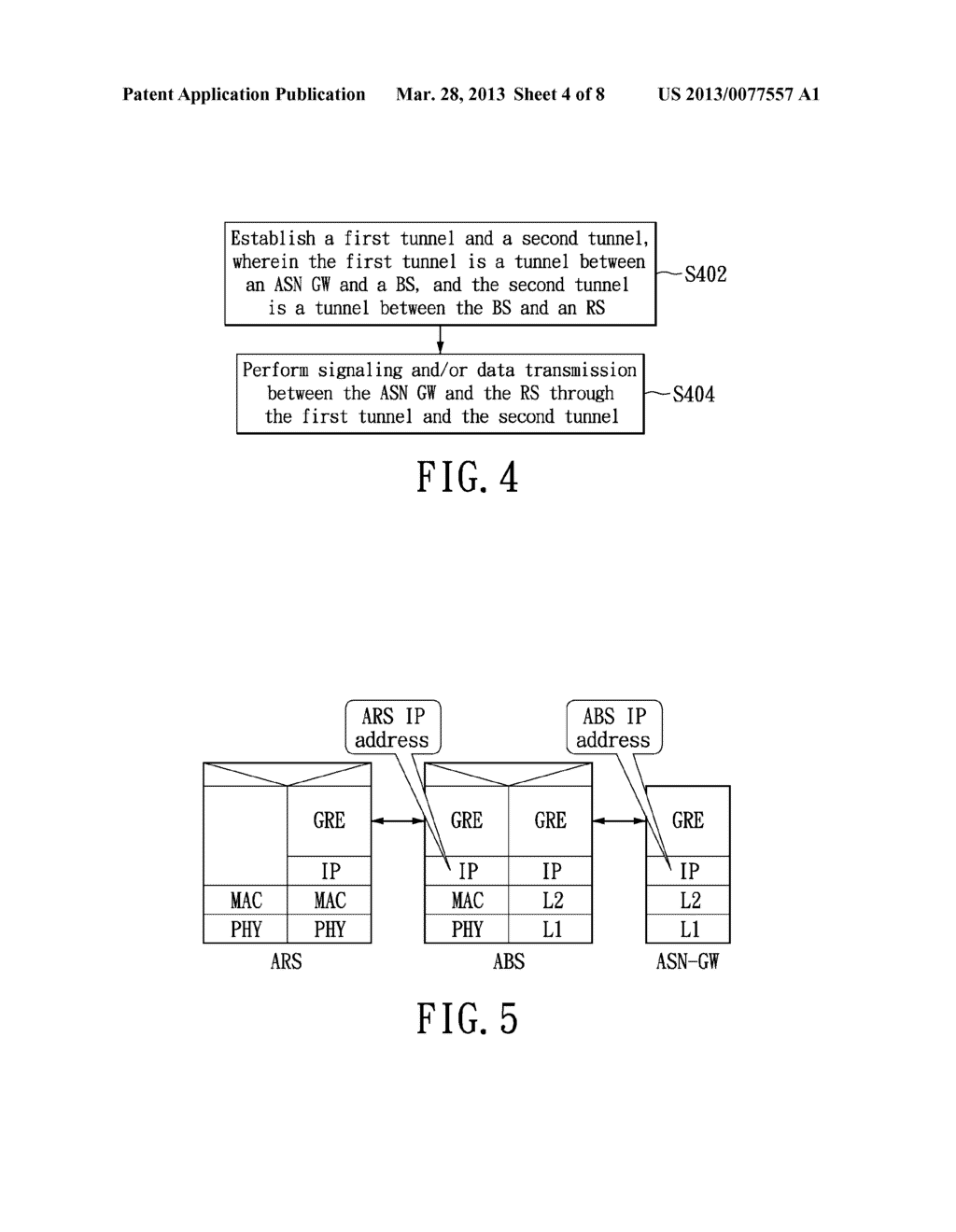 METHOD AND SYSTEM FOR TRANSMITTING INFORMATION IN RELAY COMMUNICATION     NETWORK - diagram, schematic, and image 05