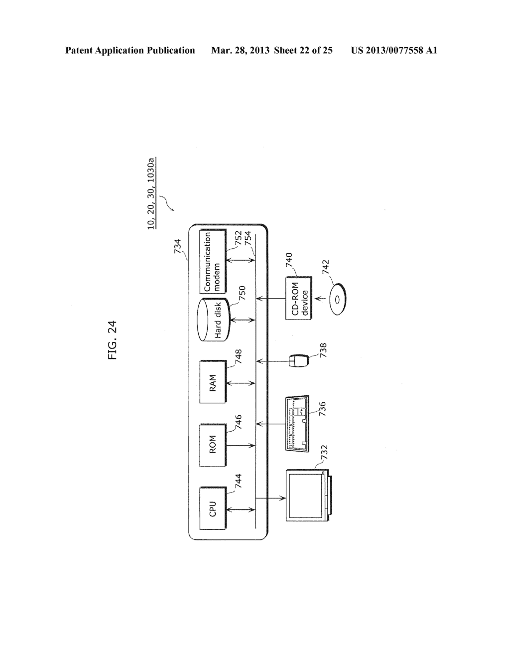 RELAY DEVICE, RECEIVING DEVICE, TRANSMITTING DEVICE, AND RELAY METHOD - diagram, schematic, and image 23