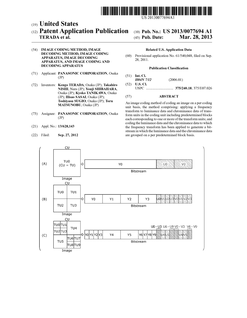 IMAGE CODING METHOD, IMAGE DECODING METHOD, IMAGE CODING APPARATUS, IMAGE     DECODING APPARATUS, AND IMAGE CODING AND DECODING APPARATUS - diagram, schematic, and image 01