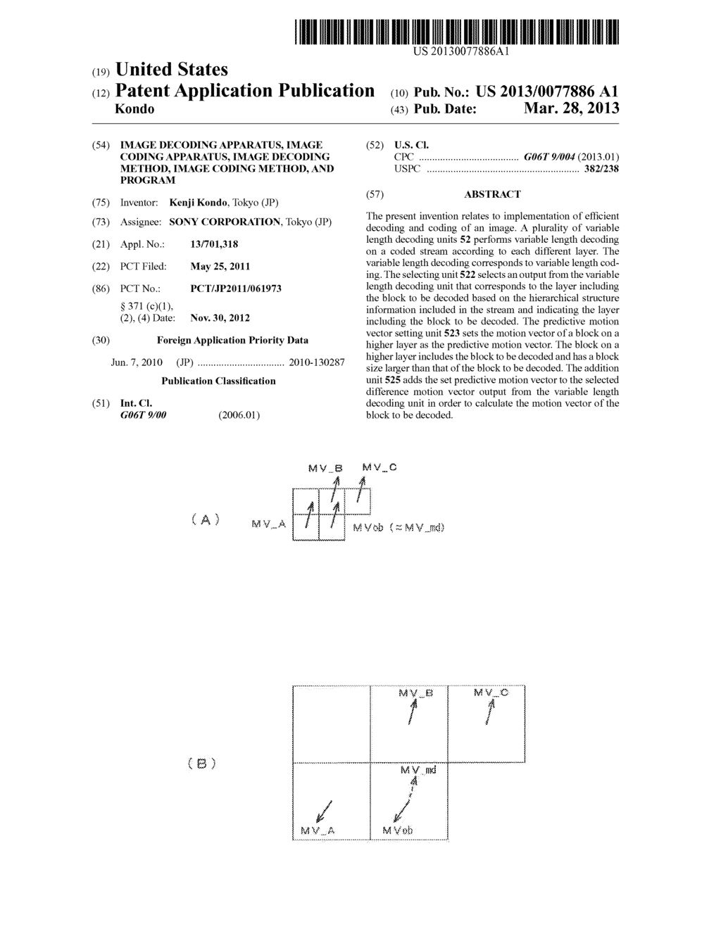 IMAGE DECODING APPARATUS, IMAGE CODING APPARATUS, IMAGE DECODING METHOD,     IMAGE CODING METHOD, AND PROGRAM - diagram, schematic, and image 01