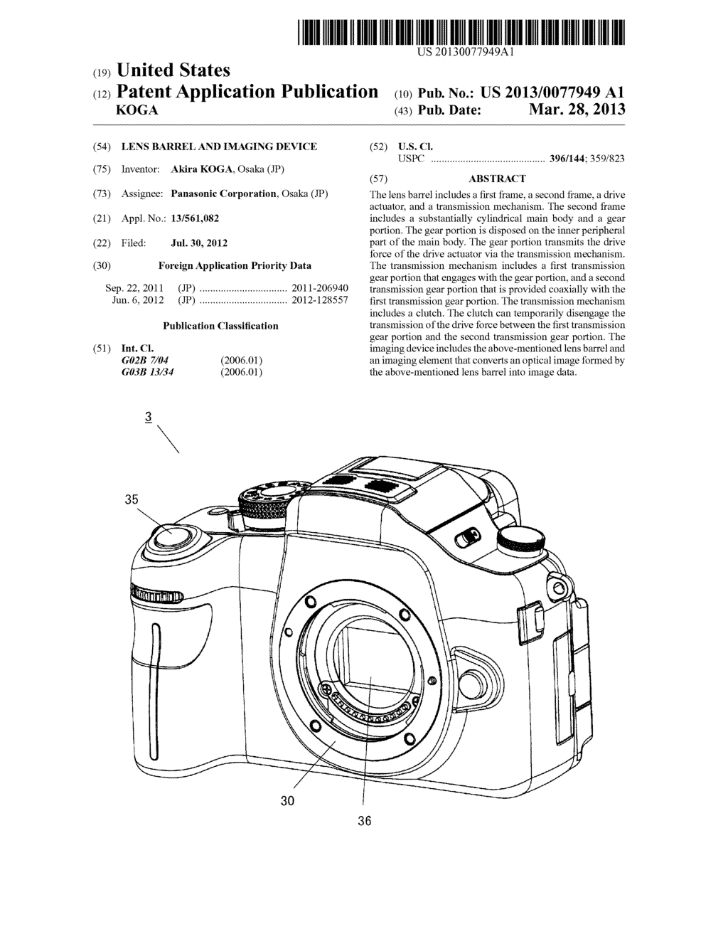 LENS BARREL AND IMAGING DEVICE - diagram, schematic, and image 01