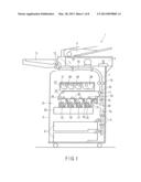 TONER CARTRIDGE AND IMAGE FORMING APPARATUS HAVING TONER CARTRIDGE diagram and image