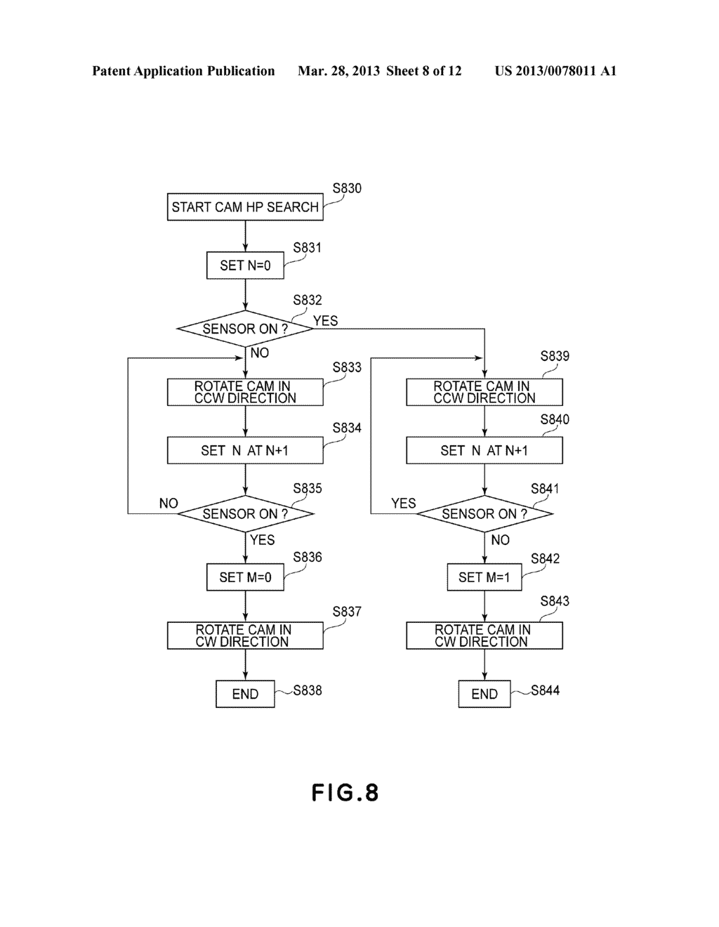 BELT DRIVING APPARATUS AND IMAGE FORMING APPARATUS INCLUDING THE BELT     DRIVING APPARATUS - diagram, schematic, and image 09