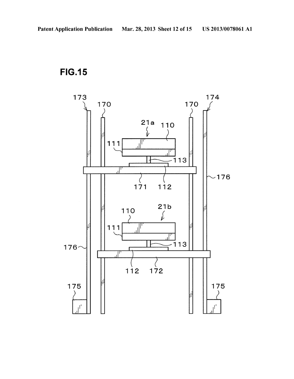 SUBSTRATE TREATMENT SYSTEM, SUBSTRATE TRANSFER METHOD AND NON-TRANSITORY     COMPUTER-READABLE STORAGE MEDIUM - diagram, schematic, and image 13