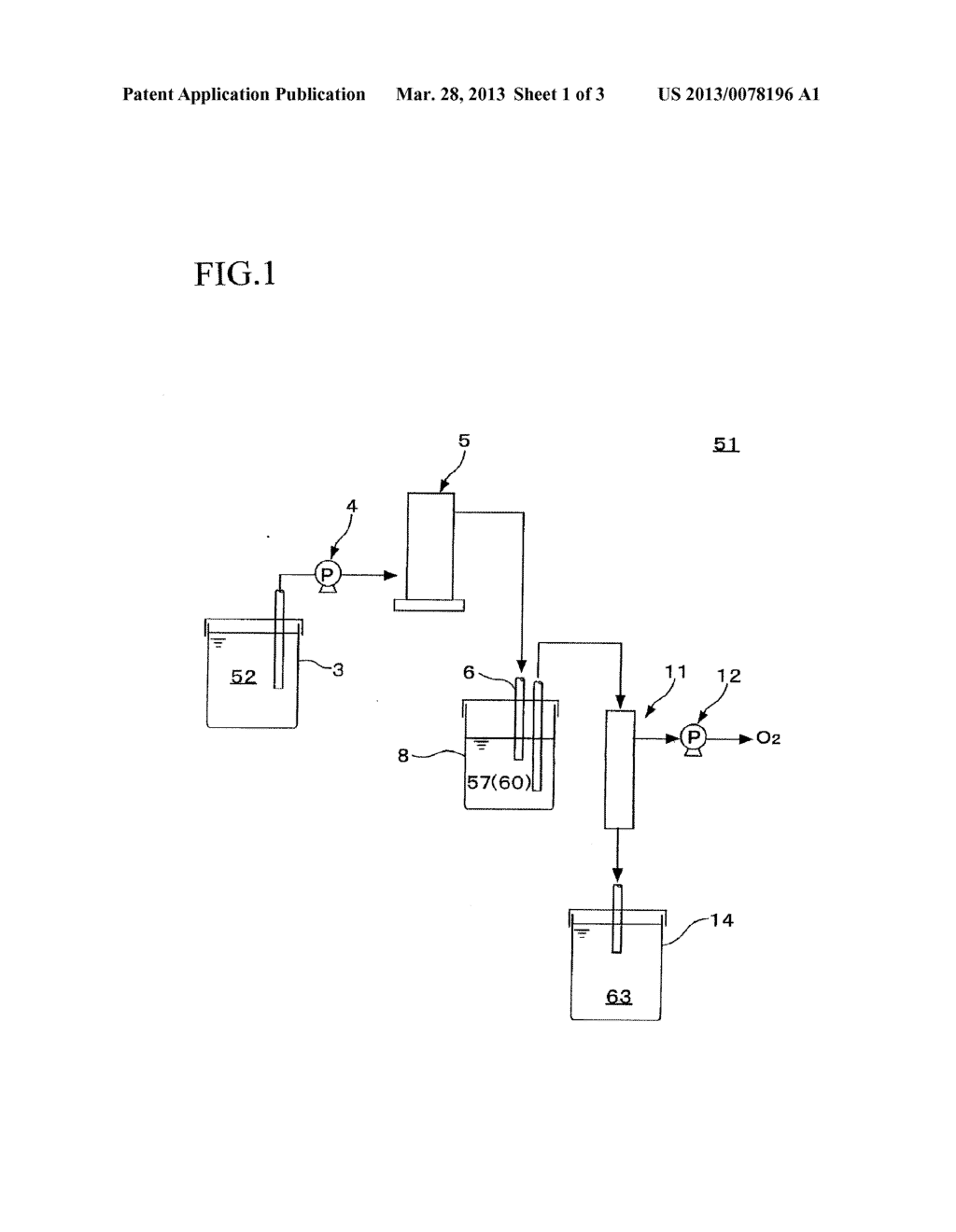 DENTAL STERILIZING WATER, METHOD FOR PRODUCING THE WATER, AND DEVICE FOR     PRODUCING THE WATER - diagram, schematic, and image 02