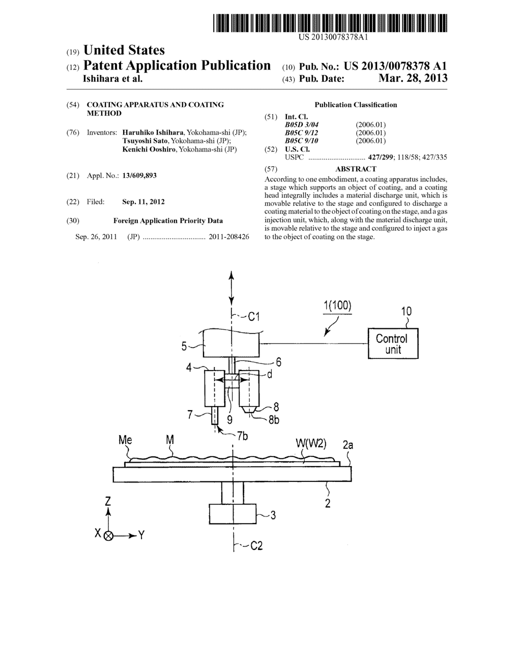 COATING APPARATUS AND COATING METHOD - diagram, schematic, and image 01