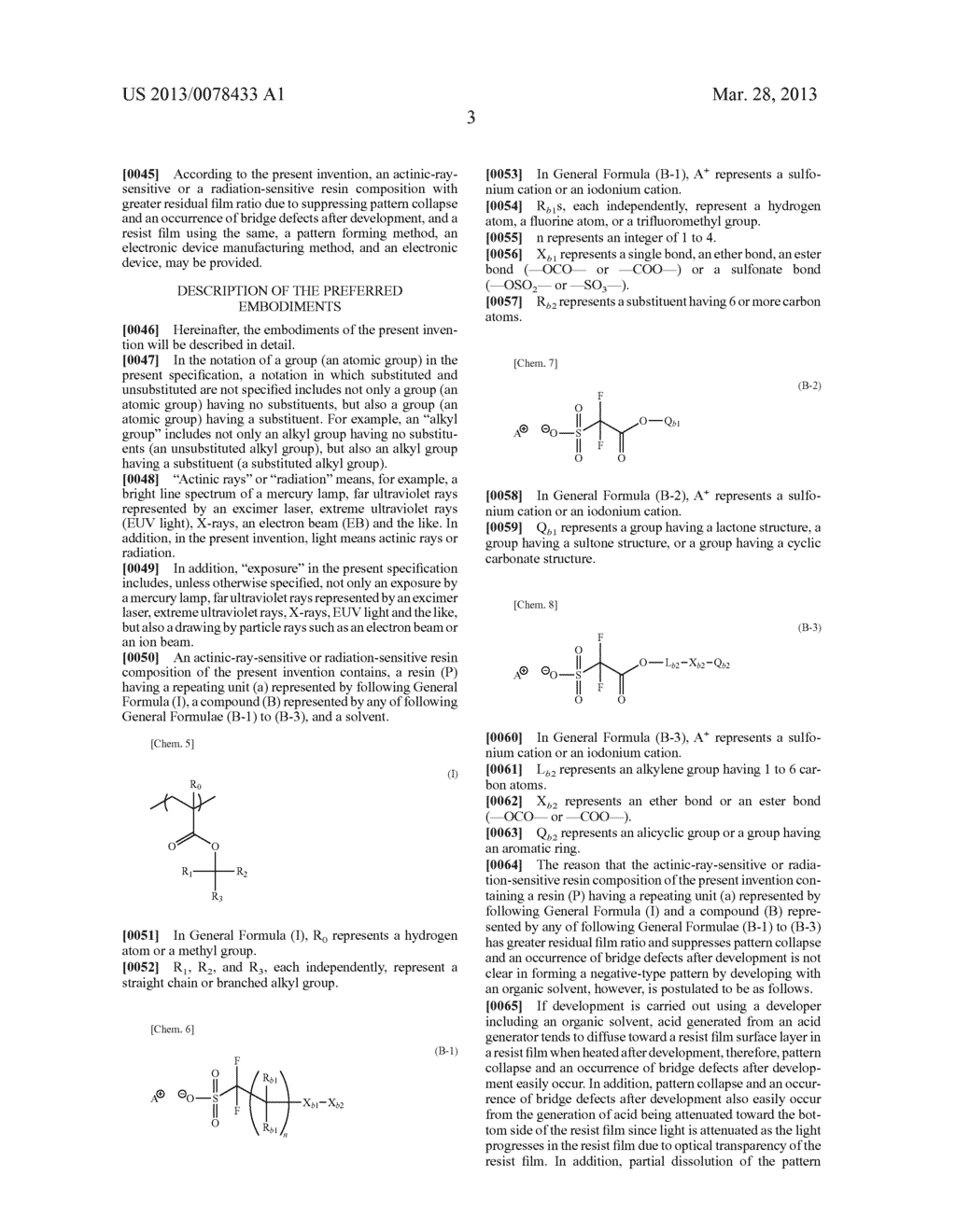 ACTINIC-RAY-SENSITIVE OR RADIATION-SENSITIVE RESIN COMPOSITION, AND RESIST     FILM USING THE SAME, PATTERN FORMING METHOD, ELECTRONIC DEVICE     MANUFACTURING METHOD, AND ELECTRONIC DEVICE, EACH USING THE SAME - diagram, schematic, and image 04