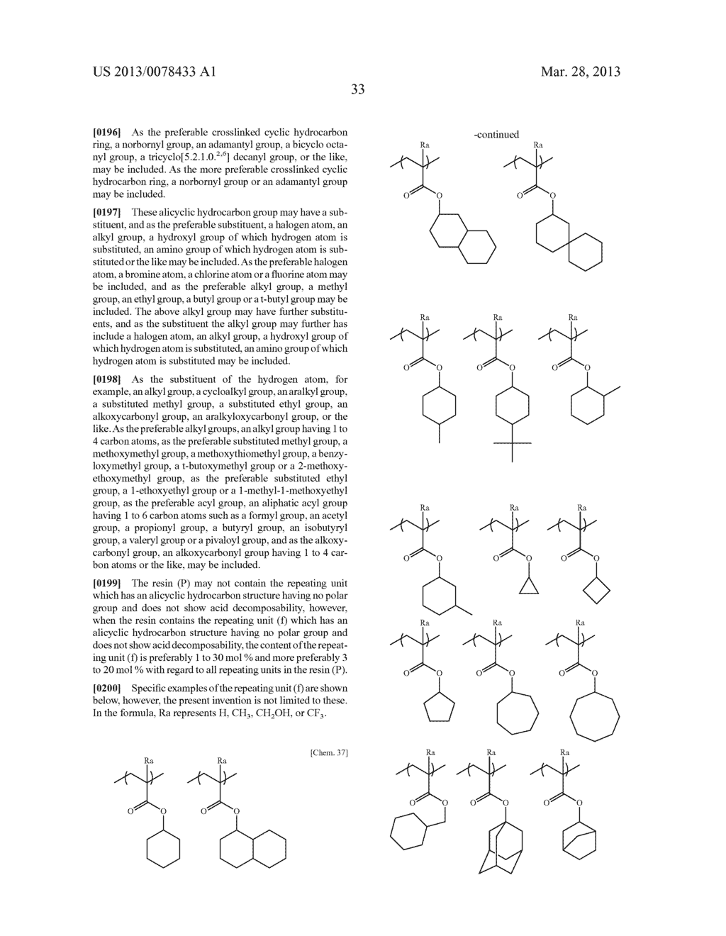 ACTINIC-RAY-SENSITIVE OR RADIATION-SENSITIVE RESIN COMPOSITION, AND RESIST     FILM USING THE SAME, PATTERN FORMING METHOD, ELECTRONIC DEVICE     MANUFACTURING METHOD, AND ELECTRONIC DEVICE, EACH USING THE SAME - diagram, schematic, and image 34