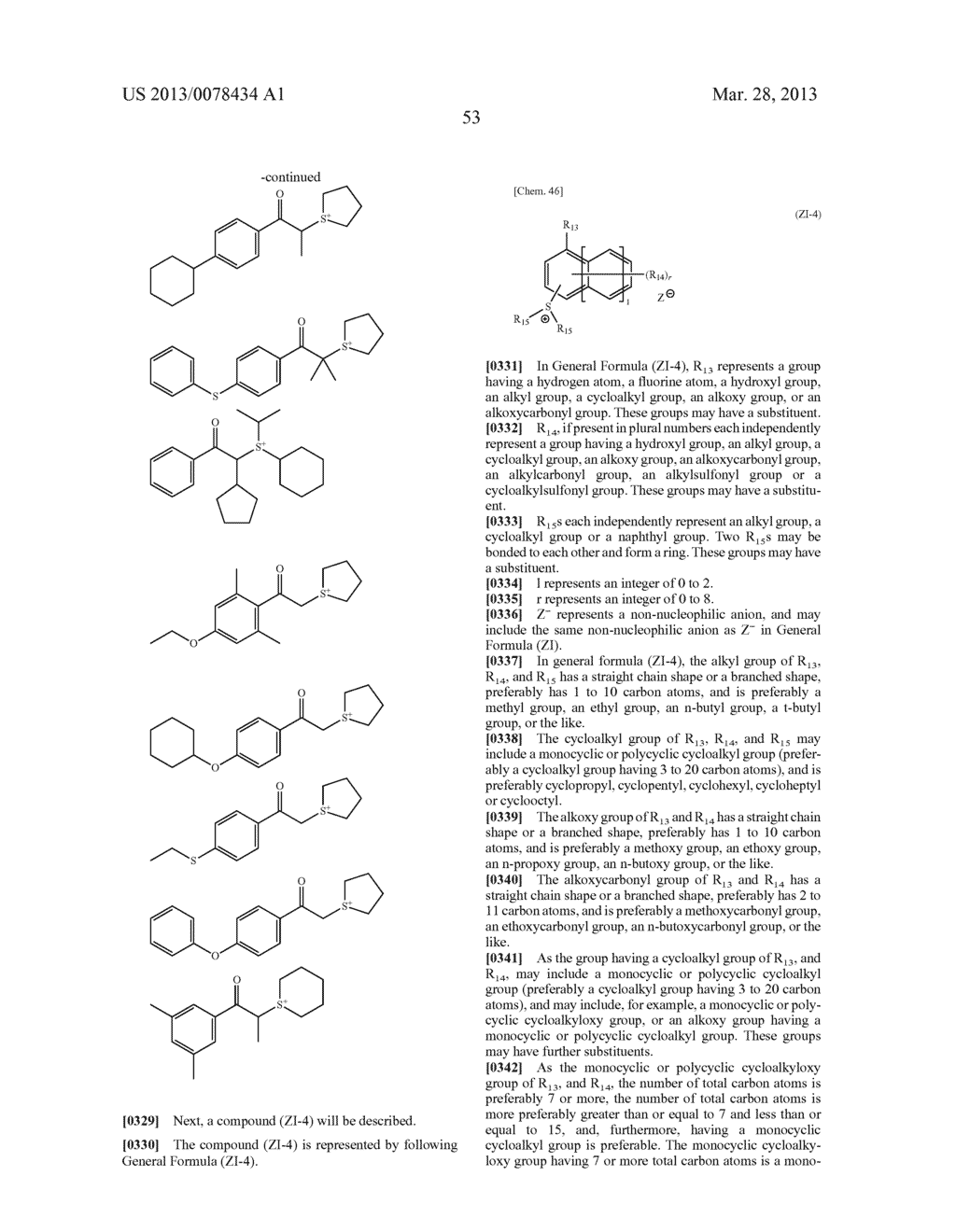 ACTINIC RAY-SENSITIVE OR RADIATION-SENSITIVE RESIN COMPOSITION, AND,     RESIST FILM, PATTERN FORMING METHOD, ELECTRONIC DEVICE MANUFACTURING     METHOD, AND ELECTRONIC DEVICE, EACH USING THE SAME - diagram, schematic, and image 54