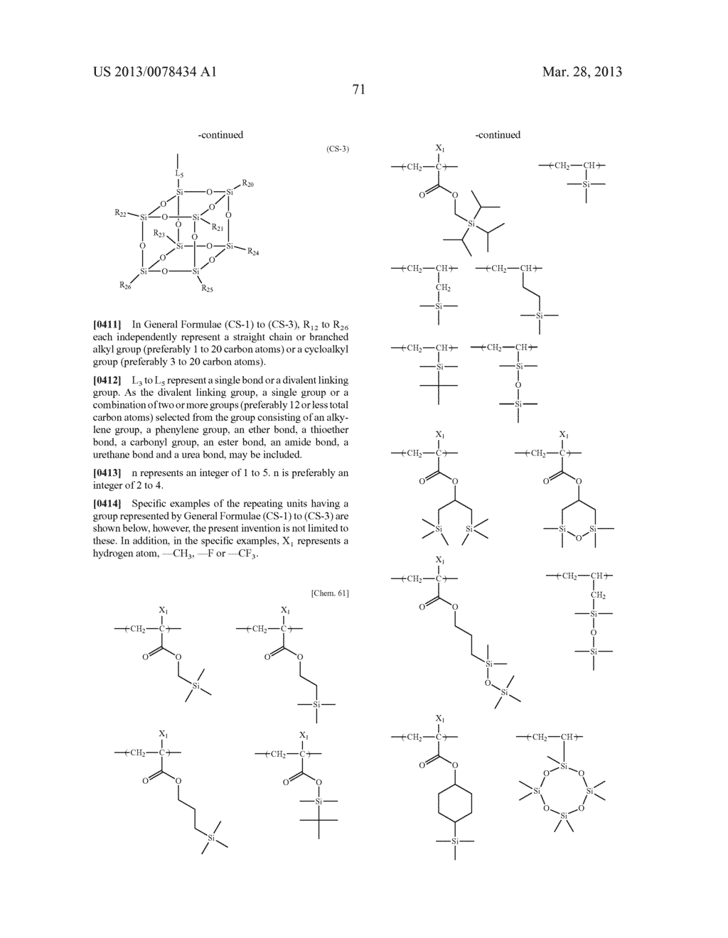 ACTINIC RAY-SENSITIVE OR RADIATION-SENSITIVE RESIN COMPOSITION, AND,     RESIST FILM, PATTERN FORMING METHOD, ELECTRONIC DEVICE MANUFACTURING     METHOD, AND ELECTRONIC DEVICE, EACH USING THE SAME - diagram, schematic, and image 72