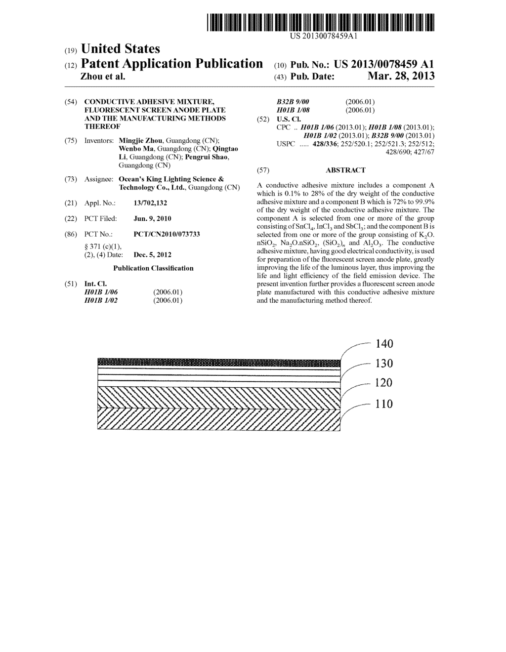 CONDUCTIVE ADHESIVE MIXTURE, FLUORESCENT SCREEN ANODE PLATE AND THE     MANUFACTURING METHODS THEREOF - diagram, schematic, and image 01